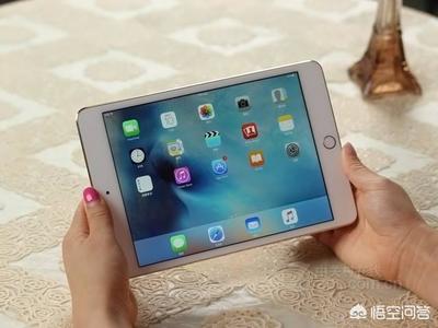 ipadmini4多少钱