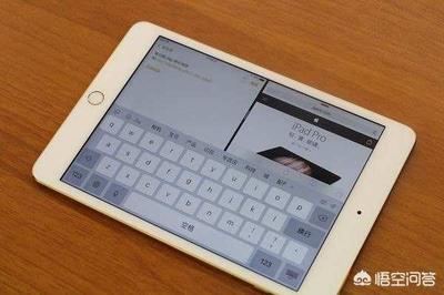 ipadmini4多少钱