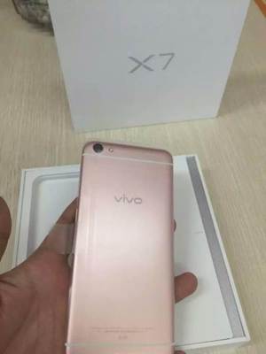 vivox7市面上多少钱