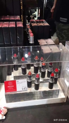 香港mac多少钱