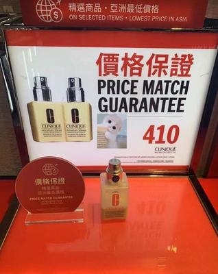 香港mac多少钱