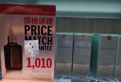 香港mac多少钱