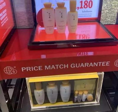 香港mac多少钱