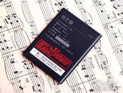 配块手机酷派5832电池多少钱