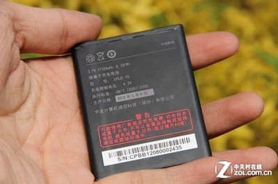 配块手机酷派5832电池多少钱