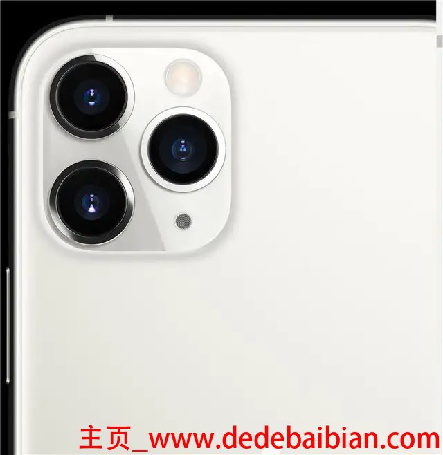 苹果摄像头像素是多少的