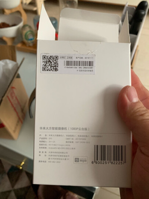 家用摄像机一般多少钱