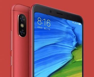 红米note5市面上多少钱?