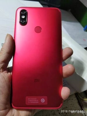红米note5市面上多少钱?