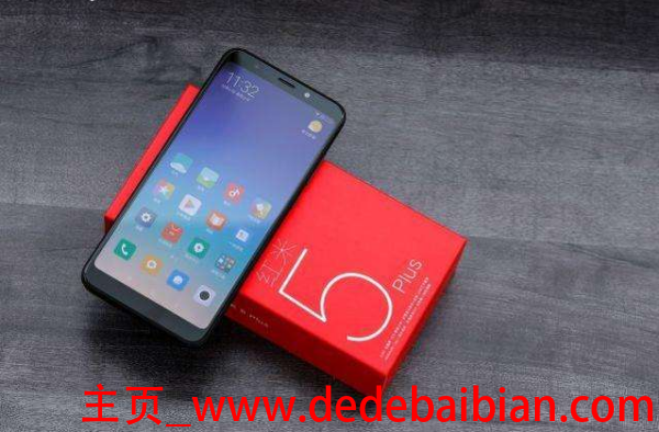 红米note5市面上多少钱?
