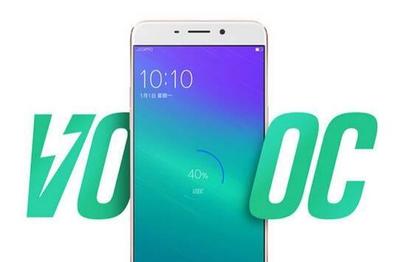OPPO用多少安的充电