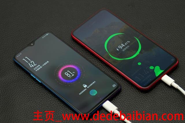 OPPO用多少安的充电