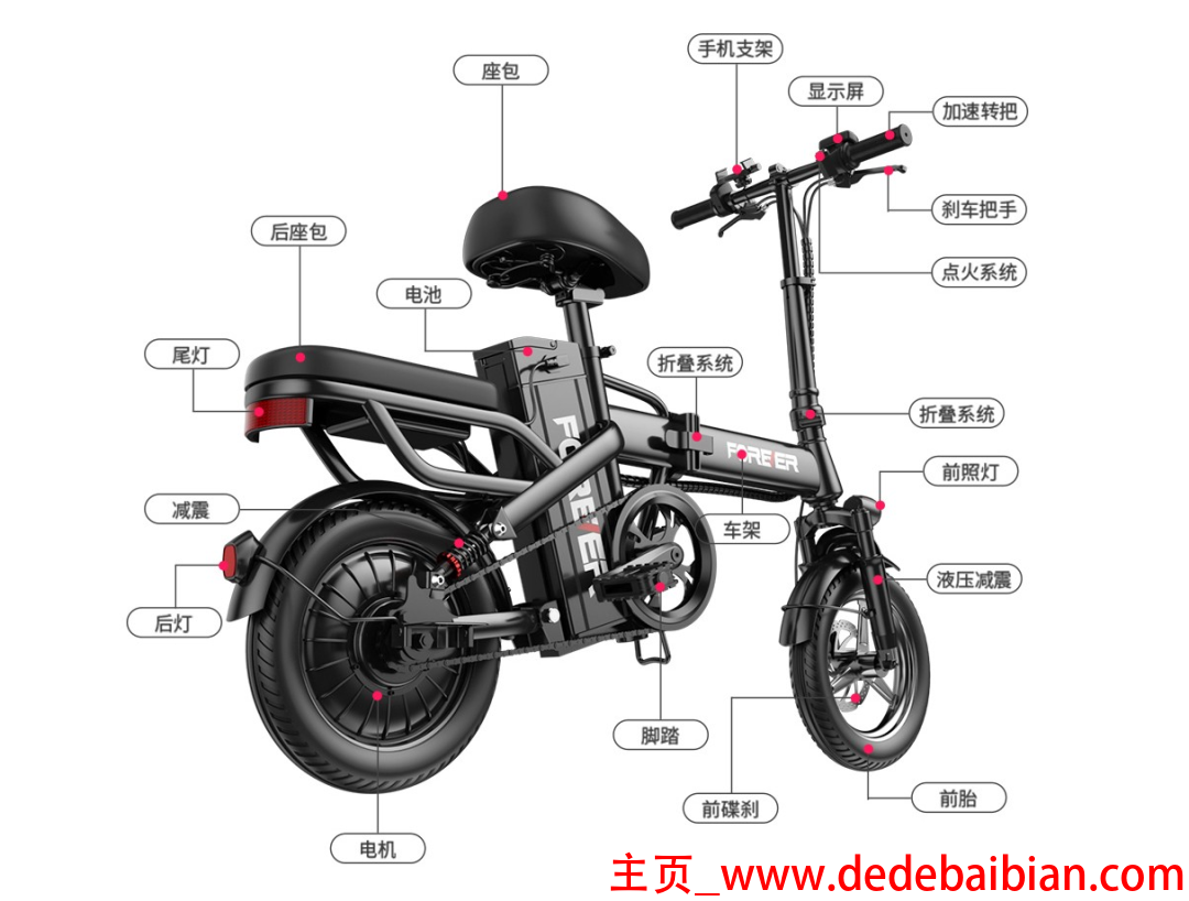 f4al多少v