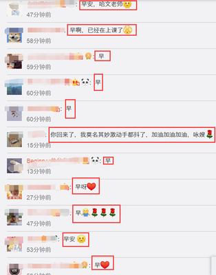 微博能够发多少字