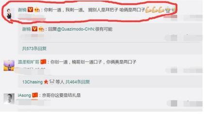 微博能够发多少字