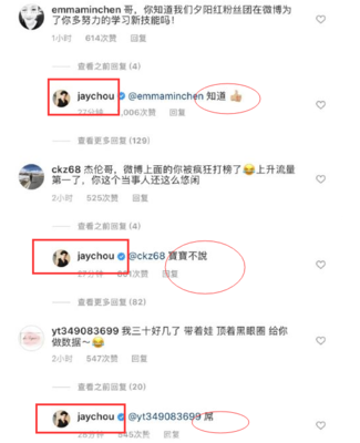 微博能够发多少字