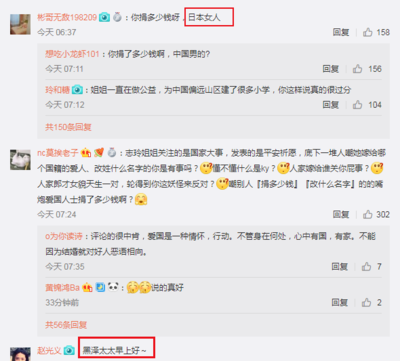 微博能够发多少字