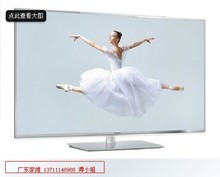 松下电视60寸长宽多少钱