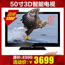 松下电视60寸长宽多少钱