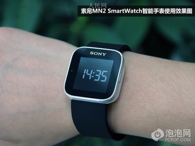 smart watch智能手表多少钱
