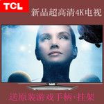 55寸智能电视lgub8800ram多少