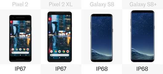 s8三星手机现在多少钱