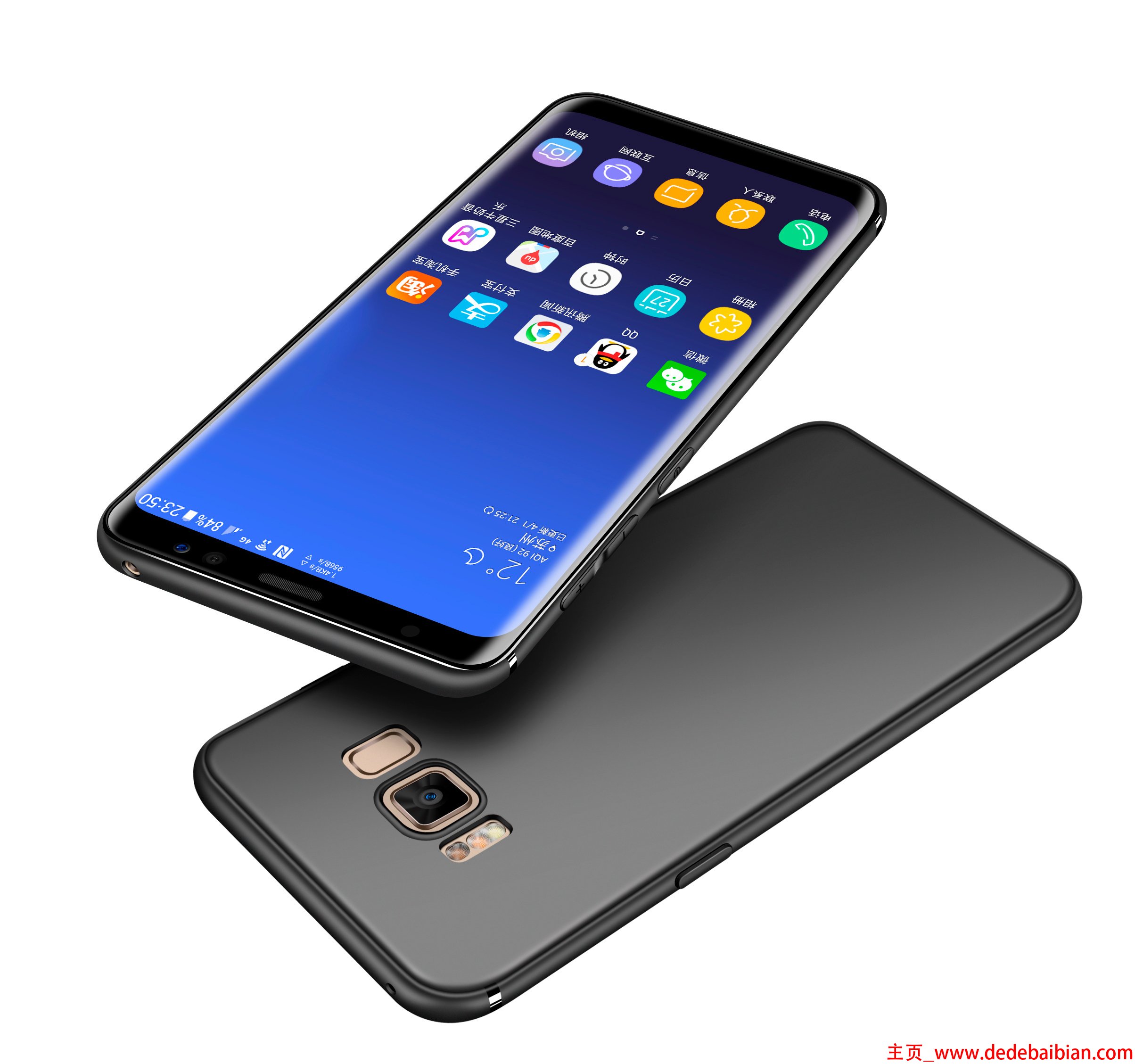 s8三星手机现在多少钱