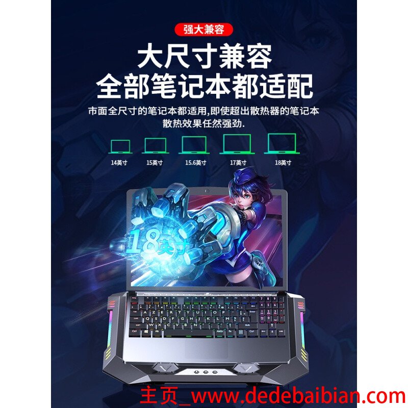 游戏本的标配是多少