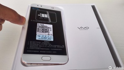vivox7许可号是多少钱