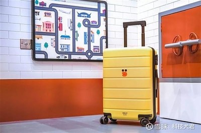 小米莎莉旅行箱限量多少