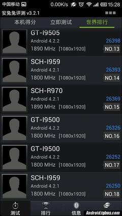 中国移动v3多少钱