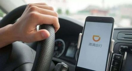 滴滴一共亏损了多少