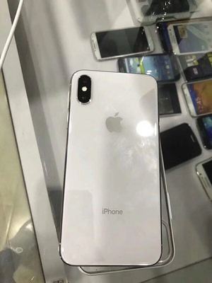 苹果x营业厅卖多少钱