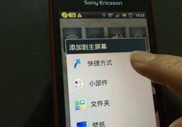 手机下载不上东西花多少钱
