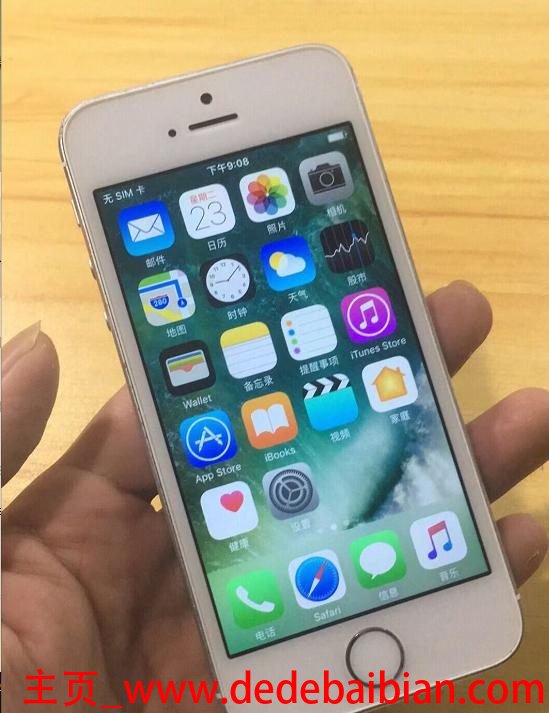 安顺iphone5s换屏幕多少钱