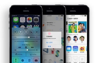 安顺iphone5s换屏幕多少钱