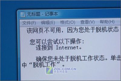 1080p点对点 多少寸
