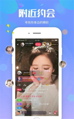 9158手机直播提成多少钱