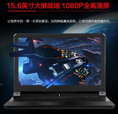 多少钱的电脑能玩战地1