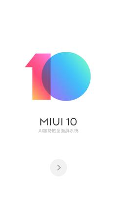 小米5的默认dpi是多少