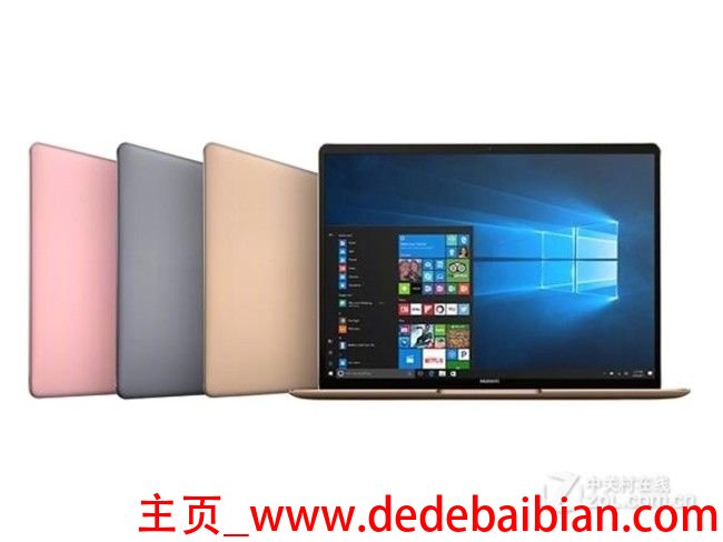 i5 7代有多少系列