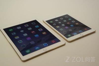 买一个ipad要多少钱啊