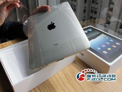 买一个ipad要多少钱啊