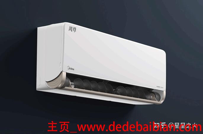 美的空调台式多少钱一台