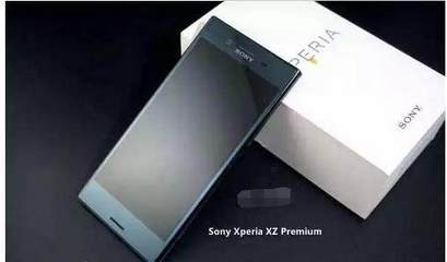 索尼xzp 换屏幕多少钱