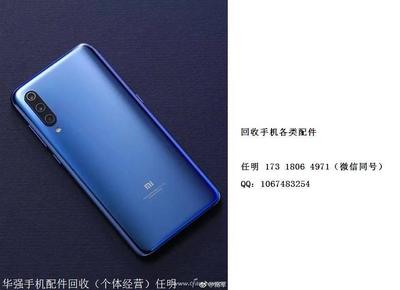 vivo原装电池多少钱
