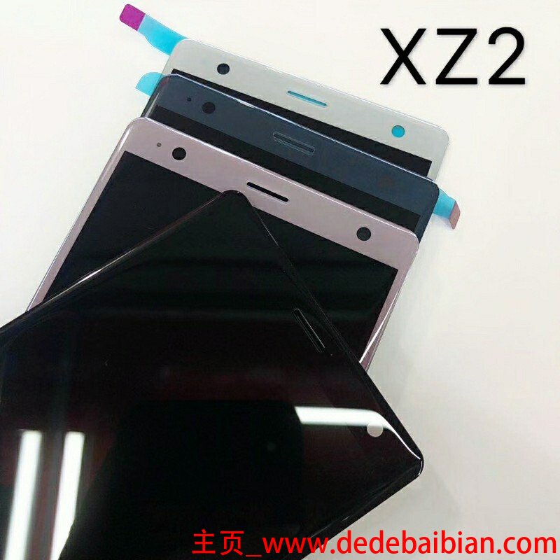 索尼xzp 换屏幕多少钱