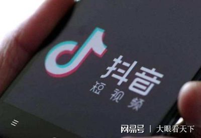 小米上市ipo多少钱