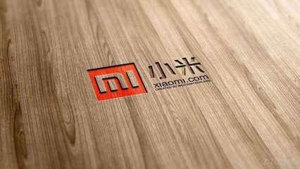 小米上市ipo多少钱