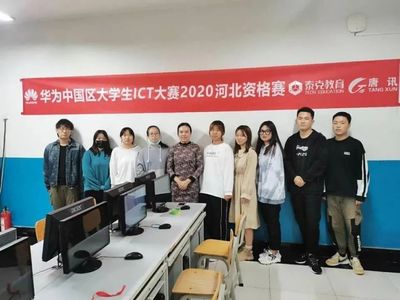 计算机教授工资多少钱